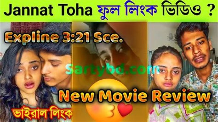 Exploring The Enigma Of "jannat Toha Viral Link 3.21 Download"