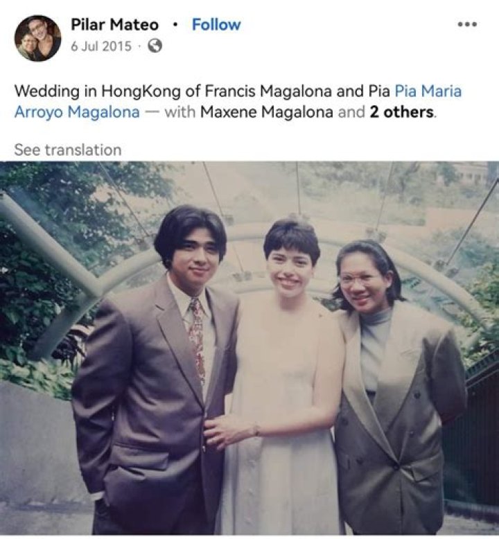 Francis Magalona Wife Pia Arroyo Wikipedia And Age